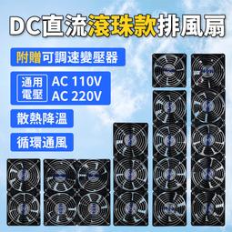 【傑太光能】V-15 300W 12V轉110V 純正弦波逆變器 足瓦足功率 電源轉換器 直流轉交流 歷史價格詳細信息