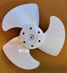 威利WL-647電源開機線 維修接口線 測試線 通用5-11Promax 電源線 歷史價格詳細信息