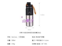 冬天必備 萌貓暖暖貼 貼式暖暖包 （10入）【UNICAT變臉貓】 歷史價格詳細信息