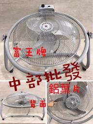 工廠180克純棉可定 制男無袖背心透氣吸汗常規跑步修身打底衫-毛毛男裝 歷史價格詳細信息