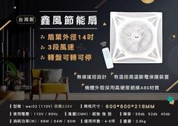 輕鋼廠房 網架 鋼結構房 安裝公司 歷史價格詳細信息