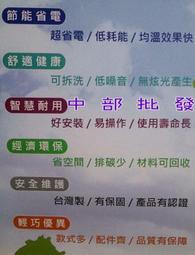威力 18吋 WL-12 16W 輕鋼架專用電扇 WL12-RA16 排風機 醫院 天花板循環扇 節能扇 輕鋼架風扇 歷史價格詳細信息