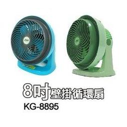 台灣出貨&amp;免運！全網獨家可更換電池版本停電必備！真實大容量超長續航力 可邊充邊吹 折疊風扇 USB風扇  充電風扇 歷史價格詳細信息