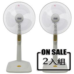 華立信 poe交換機百兆16口poe+千兆1SFP交換機2口網口千兆交換機網絡交換器 歷史價格詳細信息