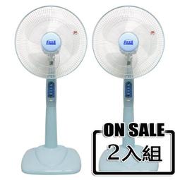 華立信 poe交換機百兆16口poe+千兆1SFP交換機2口網口千兆交換機網絡交換器 歷史價格詳細信息