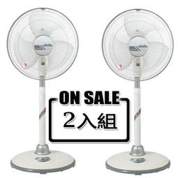 良將 14吋強化金屬管立扇(超值2入組) LJ-141 歷史價格詳細信息