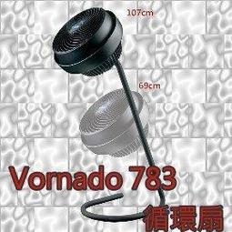 783 樂積木【現貨】品高 紅 克隆兵 複製人 PG754 袋裝 非樂高LEGO相容 風暴兵 帝國黑武士 星際大戰 積木 歷史價格詳細信息