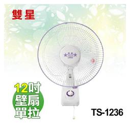 電小二快充戶外電源1500w大功率大容量220v應急蓄1000pro2 歷史價格詳細信息