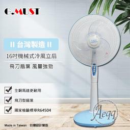 ✦台灣現貨✦ 現貨 馬桶 便盆 小馬桶 學習馬桶 嬰兒床 小朋友馬桶 兒童尿盆 兒童便斗 坐式尿盆 寶寶尿盆 歷史價格詳細信息