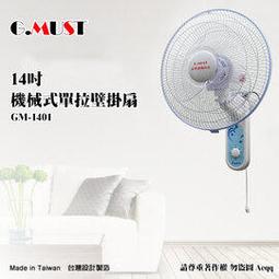 ✦台灣現貨✦ 現貨 馬桶 便盆 小馬桶 學習馬桶 嬰兒床 小朋友馬桶 兒童尿盆 兒童便斗 坐式尿盆 寶寶尿盆 歷史價格詳細信息