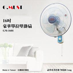 ✦台灣現貨✦ 現貨 馬桶 便盆 小馬桶 學習馬桶 嬰兒床 小朋友馬桶 兒童尿盆 兒童便斗 坐式尿盆 寶寶尿盆 歷史價格詳細信息