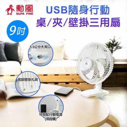 ==免運==**全新9折出售*KENNETH COLE男士自動機械腕錶* 歷史價格詳細信息