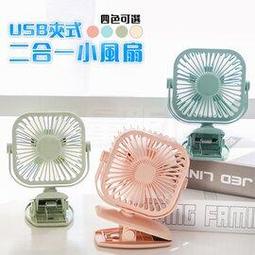 帶燈涼鞋奧特曼紅色藍色童鞋涼鞋夏季男孩發光沙灘涼鞋休閒防滑 歷史價格詳細信息