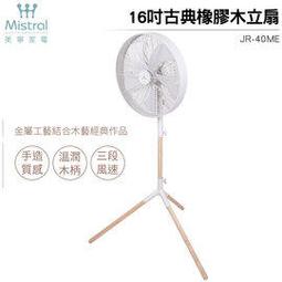 專屬吊牌手工蔓越莓雪Q餅3入-基本100份起訂-可免費加印名字(限宅配) 安佳奶油 年節送禮 歷史價格詳細信息