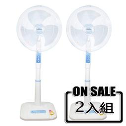 東亮18吋強風工業立扇 TL-1839 歷史價格詳細信息