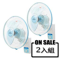 東亮18吋強風工業立扇 TL-1839 歷史價格詳細信息