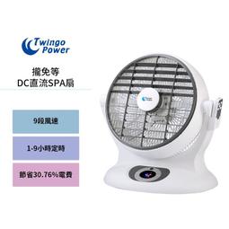 DC節能扇 台灣製造 香格里拉 DC直流馬逹 DC直流變頻馬達 循環扇空調節能 PB121 16吋 循環扇 歷史價格詳細信息