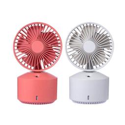 加濕器 噴霧加濕器 風扇 扇 USB加濕器 辦公室案頭 充電加濕器 可搖頭風扇 多功能加濕器 加濕補水 降溫 歷史價格詳細信息