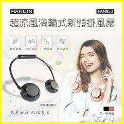 渦輪式超聲波振動研磨機 打磨機 往復氣動銼刀機 BD-1501 W330-190814[353724] 歷史價格詳細信息