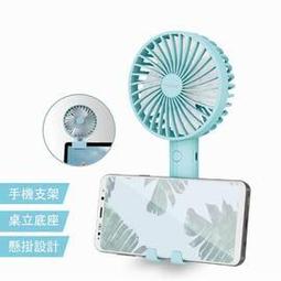 KINYO  NUF-117 4吋夾/立式USB風扇 廠商直送 現貨 歷史價格詳細信息