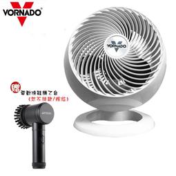 【大王家電館】【贈市價999元電動清潔機/洗鞋機】PRINCESS 荷蘭公主 339640 勁旋風無線兩用吸塵器 歷史價格詳細信息