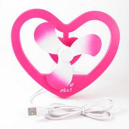 USB 愛心多功能暖腳寶-黃  (C-WF-WARMER022-YL) 歷史價格詳細信息