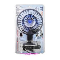 【民權橋電子】超群 光控小夜燈 D139 歷史價格詳細信息