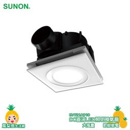 建準SUNON PMD1204PQBX-A 4CM 4028 12V 6.8W 高轉速服務器風扇 歷史價格詳細信息
