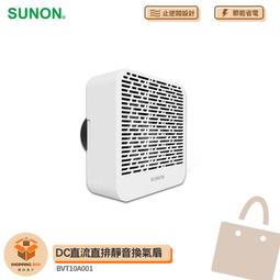 建準MF40202VX-1000C-F99 4020 24V 1.11W 4CM靜音磁浮散熱風扇 歷史價格詳細信息