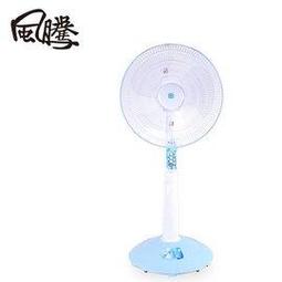 【極速製冷 空調機】冷風機 製冷空調 家用空調 靜音空調 充電冷風機 戶外空調 露營空調 便攜移動空調 車載空調 歷史價格詳細信息