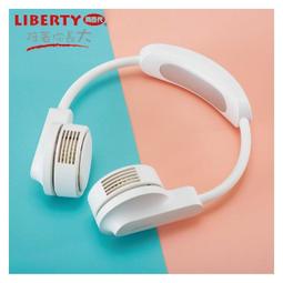 【LIBERTY利百代】USB充電芭蕾可擺頭風扇 LY-3105FA 歷史價格詳細信息