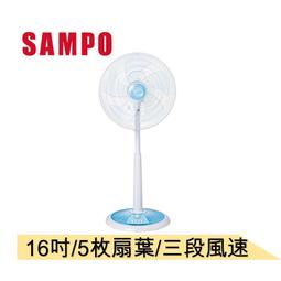 SAMPO聲寶 三段式調風吹風機 ED-DA75 歷史價格詳細信息