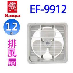 【1入】PILA沛亮 LED 12W全電壓15cm崁燈 歷史價格詳細信息