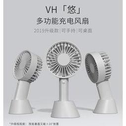 VH-100香料拌料機 實驗室立式粉末混合機 不鏽鋼攪拌機V型混合機 歷史價格詳細信息