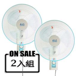 南亞牌14.5公升304不鏽鋼高速鍋(36人份) CA-36S 歷史價格詳細信息