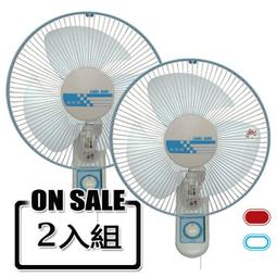 良將12吋桌扇 LJ-1235 歷史價格詳細信息