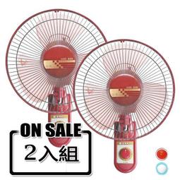 良將 S-1831 18吋工業桌立扇 歷史價格詳細信息