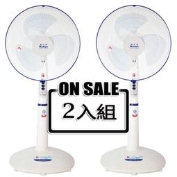 南亞牌 超靜音直排浴室通風扇EF-329/排風扇/抽風機 歷史價格詳細信息