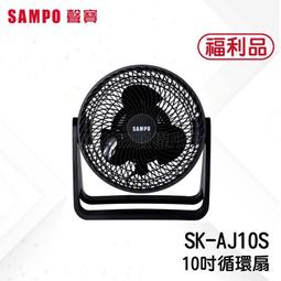 (福利品)SAMPO聲寶10人份微電腦厚釜電子鍋KS-PC18Q 歷史價格詳細信息
