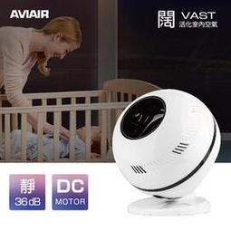 【分期0利率/含稅】Vivitek 麗訊 DU567AAA 高階工程投影機 1.25倍縮放鏡頭 6,500流明-公司貨 歷史價格詳細信息