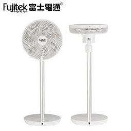 【Fujitek 富士電通】智能觸控USB循環扇 FT-LFN01白 FT-LFN02黑 歷史價格詳細信息