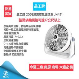 【24H出貨附發票】MOMI-X800行動投影機，LED投影機3萬小時，1000流明，旅行的電影院，台灣一年保固 歷史價格詳細信息