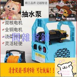 掛脖無扇葉風扇 桌上型風扇 帶電量顯示 懶人掛頸風扇 頸掛式 USB風扇 歷史價格詳細信息