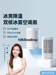 【素士】素士便攜式沖牙器W3 小米有品 洗牙器 牙結石去除器 洗牙機 沖牙機 歷史價格詳細信息