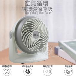 Kolin 歌林 6人份多功能厚釜微電腦電子鍋(KNJ-MN341) 現貨 廠商直送 歷史價格詳細信息