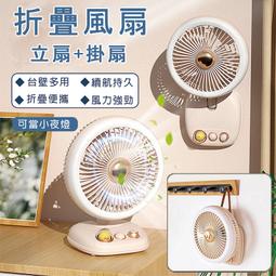 【快速出貨】桌面可疊加收納盒透明壓克力抽屜式雜物筆筒化妝品整理盒置物架子 歷史價格詳細信息