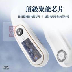 雙風輪無葉電扇燈簡約創意圓形臥室吸頂燈全光譜護眼全屋組合燈具 歷史價格詳細信息