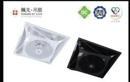 節能風光互補路燈 40WLED風光互補路燈 特價6-8米風力發電路燈 歷史價格詳細信息