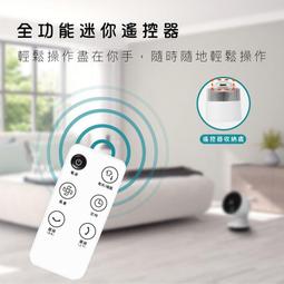 【HERAN 禾聯】9吋3D擺頭奈米銀抑菌快拆式循環扇(HAF-09CS31A) 歷史價格詳細信息