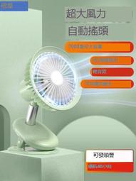 電扇床頭開關電台燈LED墻壁大功率線上控製按鈕中途風扇手捏開關~百寶閣 歷史價格詳細信息